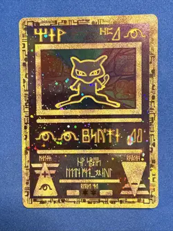 Pokemon TCG Ancient Mew 2000 Promo Holo Card Near Mint Condition - Image 1