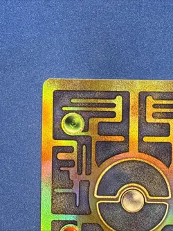 Pokemon TCG Ancient Mew 2000 Promo Holo Card Near Mint Condition - Image 3