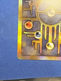 Pokemon TCG Ancient Mew 2000 Promo Holo Card Near Mint Condition - Image 5