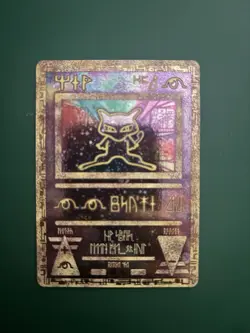 Pokemon TCG Ancient Mew Holo Promo Card Near Mint Condition - Image 1