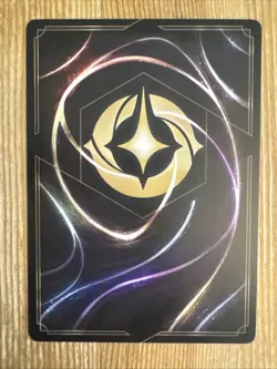 Pooh Pirate Ship 32/204 Disney Lorcana Azurite Sea Rare Cold Foil - Image 2