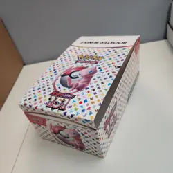 Pokemon Scarlet & Violet EMPTY 151 Booster Bundle Display BOX ONLY - Image 1