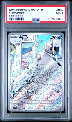 2023 POKEMON JAPANESE SV1V-VIOLET EX ART RARE #082 SLOWPOKE PSA 9 - Image 1