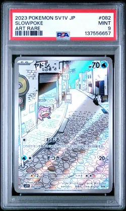 2023 POKEMON JAPANESE SV1V-VIOLET EX ART RARE #082 SLOWPOKE PSA 9 - Image 1