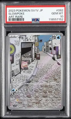 2023 POKEMON JAPANESE SV1V-VIOLET EX ART RARE #082 SLOWPOKE PSA 10 - Image 1