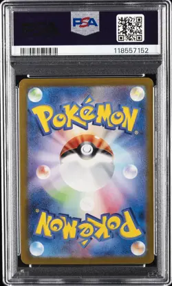2023 POKEMON JAPANESE SV1V-VIOLET EX ART RARE #082 SLOWPOKE PSA 10 - Image 2