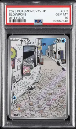 2023 POKEMON JAPANESE SV1V-VIOLET EX ART RARE #082 SLOWPOKE PSA 10 - Image 1