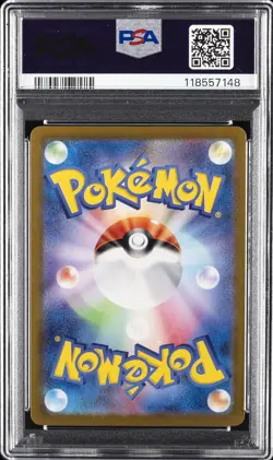 2023 POKEMON JAPANESE SV1V-VIOLET EX ART RARE #082 SLOWPOKE PSA 10 - Image 2
