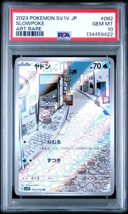 2023 POKEMON JAPANESE SV1V-VIOLET EX ART RARE #082 SLOWPOKE PSA 10 - Image 1