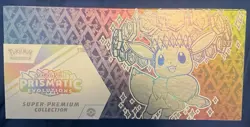 Pokemon TCG Prismatic Evolutions Super Premium Collection Box - FACTORY SEALED - Image 1