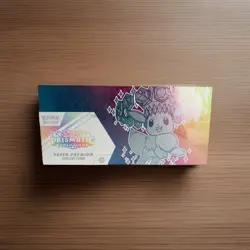 Pokemon TCG Prismatic Evolutions Super Premium Collection Box - FACTORY SEALED - Image 1