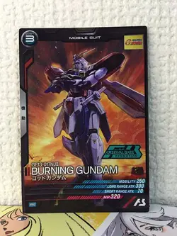 BURNING GUNDAM PR-325 Arsenal Base Promotional Card - Image 1
