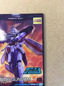 BURNING GUNDAM PR-325 Arsenal Base Promotional Card - Image 2