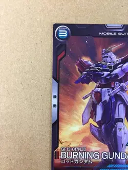 BURNING GUNDAM PR-325 Arsenal Base Promotional Card - Image 3