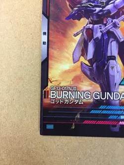 BURNING GUNDAM PR-325 Arsenal Base Promotional Card - Image 4