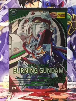 BURNING God GUNDAM BP04-005 U Gundam Arsenal Base Card - Image 1