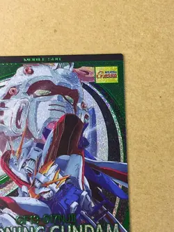 BURNING God GUNDAM BP04-005 U Gundam Arsenal Base Card - Image 3