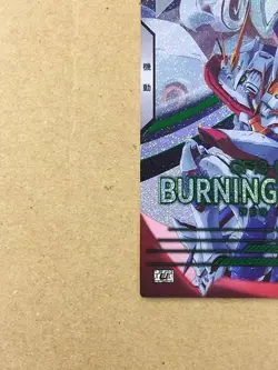 BURNING God GUNDAM BP04-005 U Gundam Arsenal Base Card - Image 5