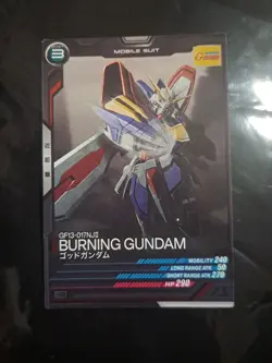 BURNING GUNDAM FQ03-012 C GUNDAM Arsenal Base Card G - Image 1