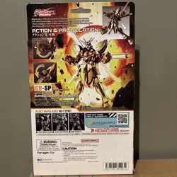 Bandai Mobile Fighter G Gundam - GF13-017NJII Burning Gundam (Meikyousisui) - Image 2