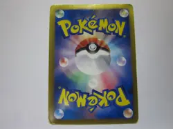 Eevee & Pikachu 235/BW-P Pokemon 7-Eleven Promo Card 2013 Japanese 2 /Used - Image 2