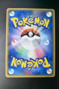 Sea’s Manaphy 147/PCG-P Official Card File Promo 2006 Japanese Pokemon Card - Image 5