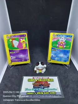 Pokemon JAPANESE Card - SLOWBRO #5/T & SLOWKING #6/T (TRAINERS MAGAZINE VOL 15) - Image 1