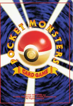 Pokemon Mareep Normal Gold, Silver, to a New World... #179 NM - Image 2