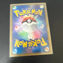 Mirror Nidoking L3 Summit Blast 041/080 Vintage Japanese Pokemon Promo Card - Image 2