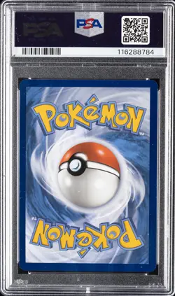 2023 POKEMON MEW EN-151 SPECIAL ILLUSTRATION RARE #200 BLASTOISE EX PSA 10 - Image 2