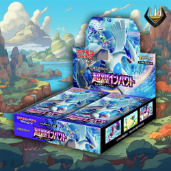 Explosive Impact SM8 Pokemon Japanese Booster Box - Image 1