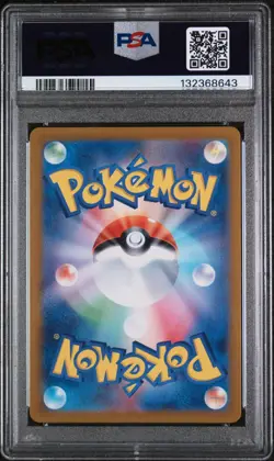 2023 Pokemon Japanese SV2a AR Psyduck #175/165 GEM MINT PSA 10 - Image 2