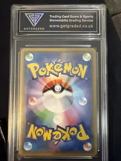 Charizard 17/184 Holographic Rare VMAX Climax Japanese Pokemon TCG Near Mint - Image 2
