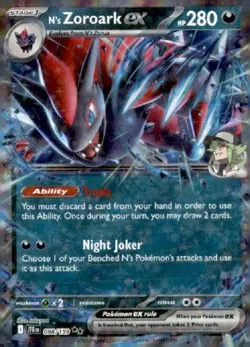 N's Zoroark ex 98 /159 JTG Journey Together Pokemon NM EN - Image 1