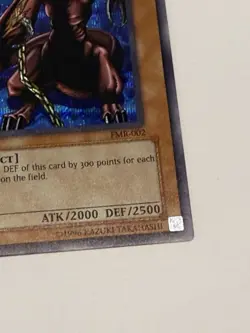 Harpie's Pet Dragon (Forbidden Memories) FMR-002 Yu-Gi-Oh! Video Game... - Image 5