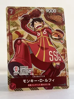 One Piece P-080 Monkey.D.Luffy (Bandai Card Games Fest 24-25) PR NM Japanese - Image 1