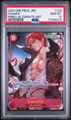 PSA 10 GEM MINT JAPANESE ONE PIECE 2024 Shanks OP01-120 ALT ART PRB-01 - Image 1