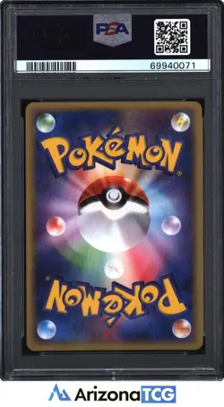 Pokemon 2002 Politoed 031/088 Holo Split Earth Japanese GEM MINT PSA 10 - Image 2