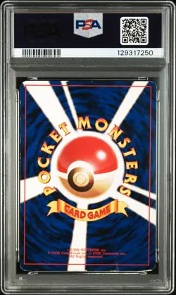1996 POKEMON BASE SET JAPANESE #6 CHARIZARD-HOLO PSA 1 - Image 2