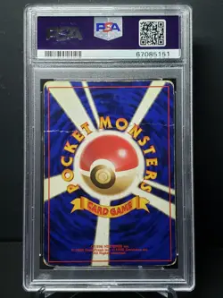 1996 POKEMON BASE SET JAPANESE NO RARITY SYMBOL #6 CHARIZARD-HOLO PSA 1 - Image 2