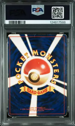 1996 POKEMON BASE SET JAPANESE #6 CHARIZARD-HOLO PSA 1 - Image 2