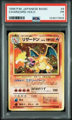 1996 POKEMON BASE SET JAPANESE #6 CHARIZARD-HOLO PSA 1 - Image 1