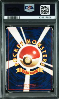 1996 POKEMON BASE SET JAPANESE #6 CHARIZARD-HOLO PSA 1 - Image 2
