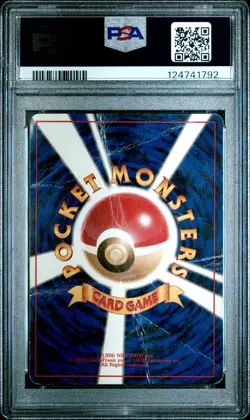 1996 POKEMON BASE SET JAPANESE #6 CHARIZARD-HOLO PSA 1 - Image 2