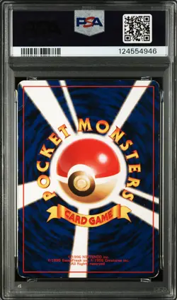 1996 POKEMON BASE SET JAPANESE #6 CHARIZARD-HOLO PSA 1 - Image 2