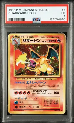1996 POKEMON BASE SET JAPANESE #6 CHARIZARD-HOLO PSA 1 - Image 1