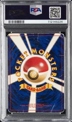 1996 POKEMON BASE SET JAPANESE #6 CHARIZARD-HOLO PSA 1 - Image 2