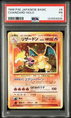1996 POKEMON BASE SET JAPANESE #6 CHARIZARD-HOLO PSA 1 - Image 1