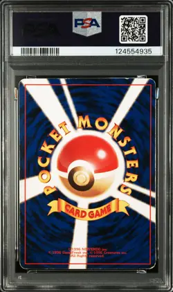1996 POKEMON BASE SET JAPANESE #6 CHARIZARD-HOLO PSA 1 - Image 2