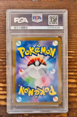 PSA 10 Deerling AR Art Rare 073/071 SV5M Cyber Judge Japanese Pokemon Card Game - Image 2